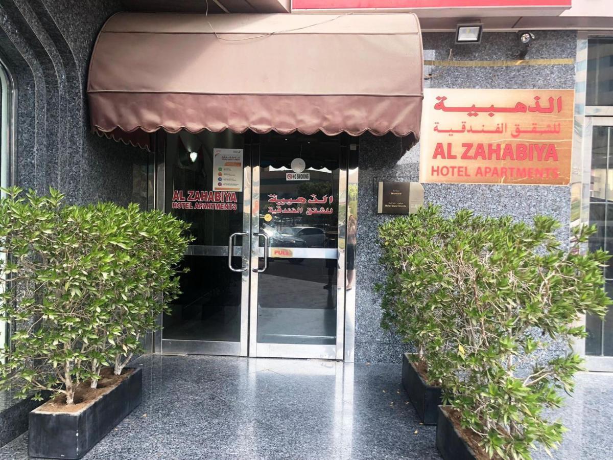 Al Zahabiya Hotel Apartments Dubaj Kültér fotó