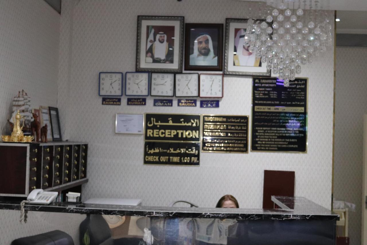 Al Zahabiya Hotel Apartments Dubaj Kültér fotó
