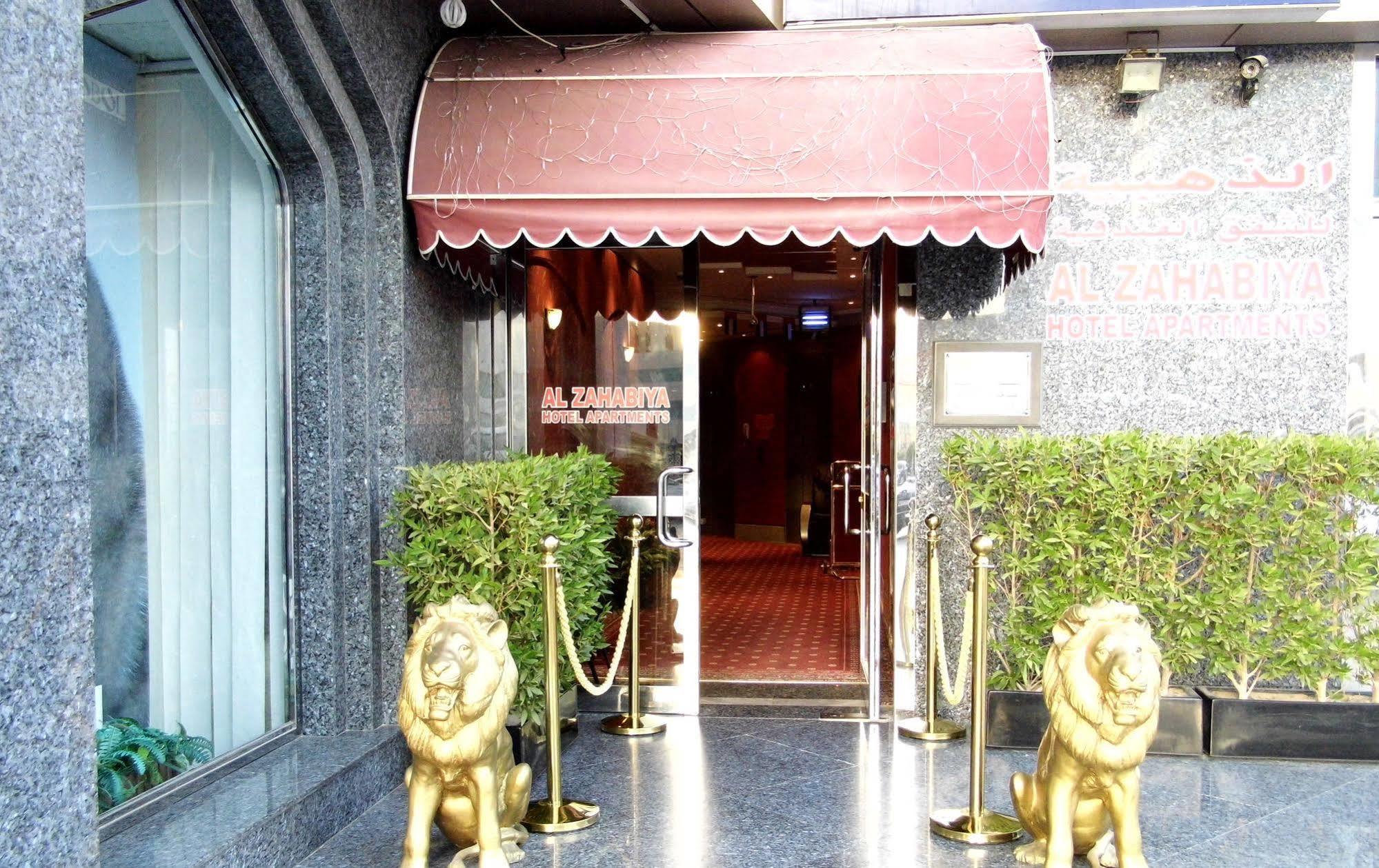 Al Zahabiya Hotel Apartments Dubaj Kültér fotó