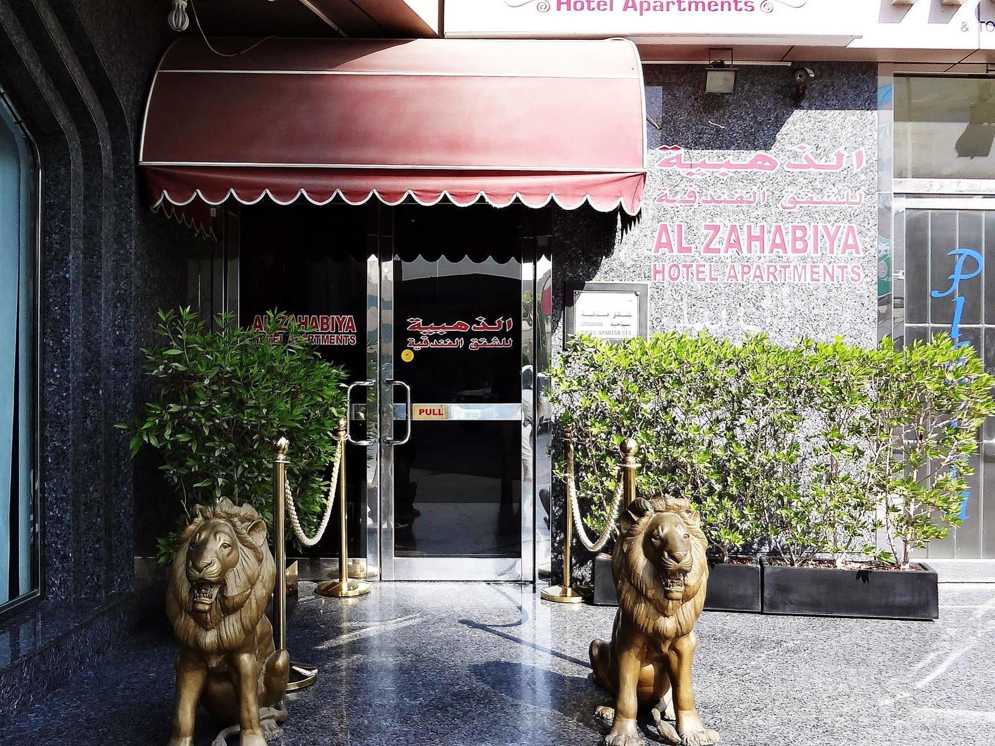 Al Zahabiya Hotel Apartments Dubaj Kültér fotó